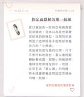 https://images.plurk.com/6JJUK06rQ2IaUNs7rpiLy2.png