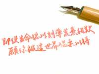 https://images.plurk.com/6JK7dPcJ3KP76MLCkiP7nO.jpg