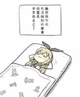 https://images.plurk.com/6JKK1mVZTJrhqP3wE0rvB4.jpg
