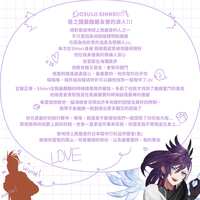 https://images.plurk.com/6JMeiHRWTl1Rovf6T229E8.png