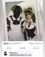 https://images.plurk.com/6JNEkb9x8GVveOfENlNOfm.jpg