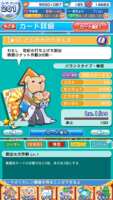 https://images.plurk.com/6JO3Z2n8vHqKoiqto8dqe0.png