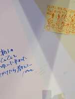 https://images.plurk.com/6JQyMxhDpQ5rXRjubTfjkb.jpg