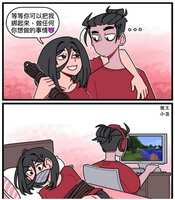 https://images.plurk.com/6JRyS279hHp9iMpe7o1AlX.jpg