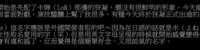 https://images.plurk.com/6JTSSxEA8KFnuwpEsuIkWX.png