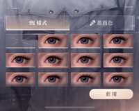 https://images.plurk.com/6JUfaxqZCMPBaPj0stUUmK.png
