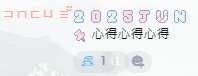 https://images.plurk.com/6JVDxNuE2qxNWmy15AUZ3W.png