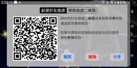 https://images.plurk.com/6JVh6eQ6gHaF1MCyESbcin.png