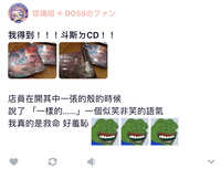 https://images.plurk.com/6JWjBNef9TnAG5yhtslaqV.jpg
