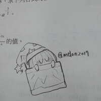 https://images.plurk.com/6JX02iF6eYCp3ig4C0Sl0d.jpg