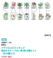 https://images.plurk.com/6JXlcVOHSOs6USDjY2Nlb9.png