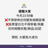 https://images.plurk.com/6JXykAYnTkfLSFsh75yKp6.jpg
