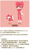 https://images.plurk.com/6JYBa9nvo46a6h0HHjIGcZ.png