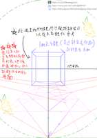 https://images.plurk.com/6JZoE6BmL2vC2m9U2J2Oq0.png