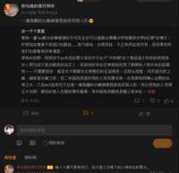 https://images.plurk.com/6JakO58fGbQqzLyn0mr3m0.png