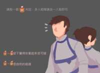 https://images.plurk.com/6JbK7WVvwnoI9VHgSxfV4r.png