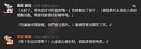 https://images.plurk.com/6JbX5Ywpl4GepQBMgf9rLB.jpg