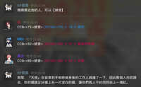 https://images.plurk.com/6JcC5mdlD4Xonf6qWO8RUI.jpg
