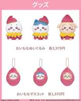 https://images.plurk.com/6Jd2q8wSBrprkIcww37NH2.jpg