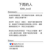 https://images.plurk.com/6JfSzX4wInjdUUfLqsQ0Xn.jpg