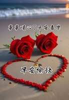 https://images.plurk.com/6Jg3BtrFY1hp6BRKIYtWDR.jpg