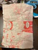https://images.plurk.com/6Jg4H2rrDdisGd7fsxJX13.jpg