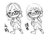 https://images.plurk.com/6JgMz6ZnO7i1ngXzsLK2ot.png