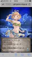 https://images.plurk.com/6Jhcy9oSgf0PmyhAw6sFFg.png