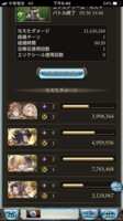 https://images.plurk.com/6JhoJVEIxu7i6850Gjcy7G.png