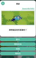 https://images.plurk.com/6Ji7vTncHHiQ13TMyzqU1w.jpg