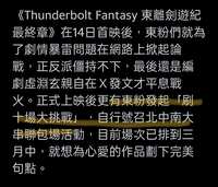https://images.plurk.com/6JlqO1NY0XU6xj5s3t1FMV.jpg