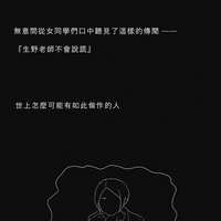 https://images.plurk.com/6JlyiDOWmpVY8bAn2u0DwX.jpg