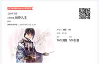 https://images.plurk.com/6Jm0VpZCjrR9EwkWy40Qs5.png