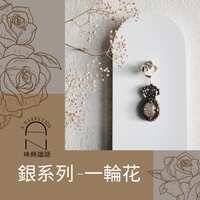 https://images.plurk.com/6JmyE7foMFEMqstA3570Yh.jpg