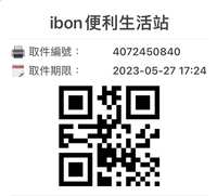https://images.plurk.com/6JnKLYx7v2j8LxsWC246E1.jpg
