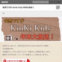 https://images.plurk.com/6Jp5GXOPyLmRfSFIRubDzP.jpg