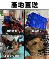 https://images.plurk.com/6JpzyRI5sFkmkwDVIESXyz.png