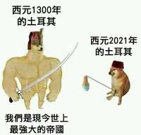 https://images.plurk.com/6Jt4ibnwdpiafKTvy9roKd.jpg