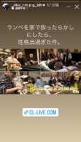 https://images.plurk.com/6JuK0mWSu0dkbTOm281C2A.png
