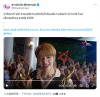 https://images.plurk.com/6JuoEH9tifobdslva32RKr.jpg