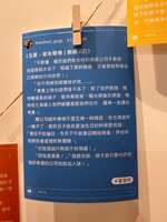https://images.plurk.com/6JwZ4cN5Dqe5mTGWSJ4FLv.jpg