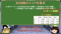 https://images.plurk.com/6JwxFz3diwB0AdyMkRH7j9.png