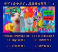https://images.plurk.com/6JxGVgyhBWc8GFo143nxwg.jpg