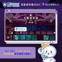 https://images.plurk.com/6JxTsdjP1j9oeSuMm8FJdb.png
