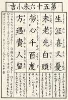 https://images.plurk.com/6Jz5NE2WmTJKTf4RNIPCgt.jpg