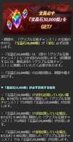 https://images.plurk.com/6K1EoNlrhhpGzwCgmwojcf.png