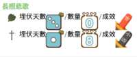 https://images.plurk.com/6K1vrUqmExzBTNQ8nJfWZj.png