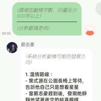 https://images.plurk.com/6K3N2hhpUI69Ht56eRZzhs.jpg