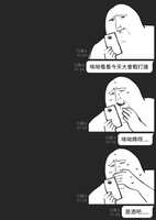 https://images.plurk.com/6K4TjrfhArPeMuUzT5JGVH.jpg
