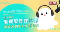 https://images.plurk.com/6K6F0WDpYnBSxkSKQVt5aV.png